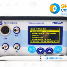 ПОЛАР - Режимы измерений