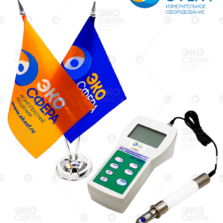 pH-150МИ (с ножом для мяса) с первичной поверкой