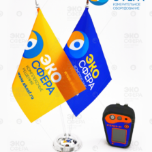 СЕАН СЕАН - Газоанализатор одноканальный с поверкой