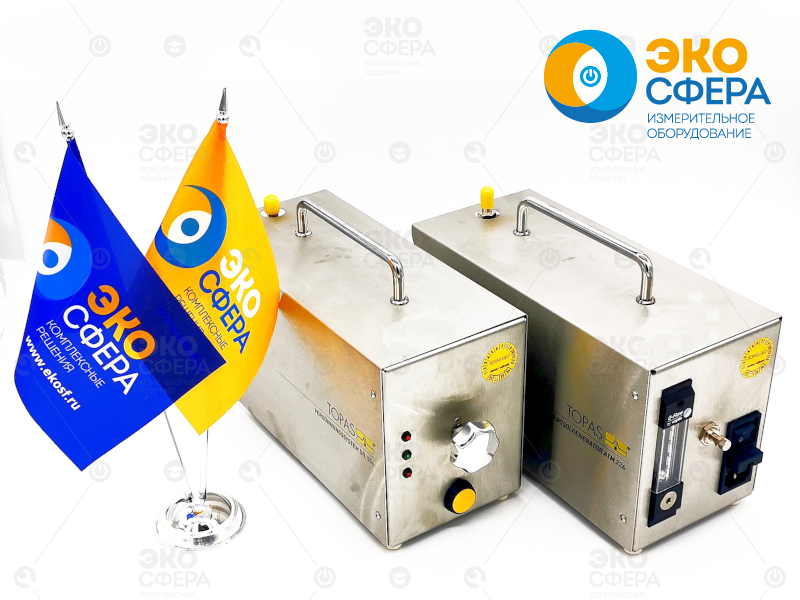 Topas ATM 226 Topas ATM 226 - Генератор аэрозолей распылительного типа для тестирования HEPA фильтров