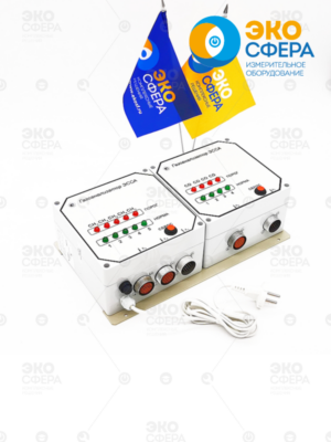 ЭССА-NO2/N Газоанализатор ЭССА –СО/4-СН4/5 исполнение БС с поверкой