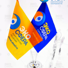 Эксперт-001 ЭСр 10101/3.5 - Электрод сравнения