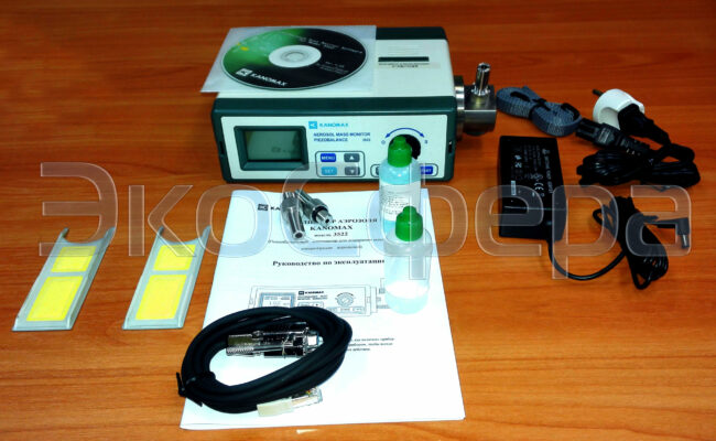 KANOMAX 3521 (3522) - Комплект поставки пьезобалансного измерителя массовой концентрации респирабельной пыли с поверкой