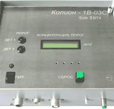 КОЛИОН-1В-03С - Стационарный двухдетекторный газоанализатор