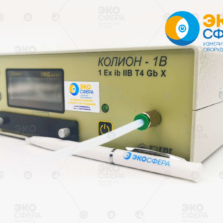 КОЛИОН-1В – Переносной фотоионизационный газоанализатор с поверкой