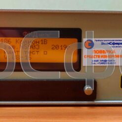 КОЛИОН-1В КОЛИОН-1В - Переносной фотоионизационный газоанализатор с первичной поверкой