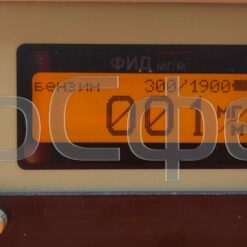 КОЛИОН-1В КОЛИОН-1В - Переносной фотоионизационный газоанализатор с первичной поверкой