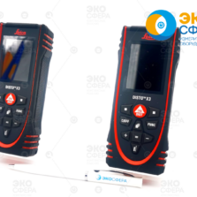 Leica DISTO X3 - Лазерный дальномер (с поверкой)