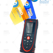 Leica DISTO X3 - Лазерный дальномер (с поверкой)