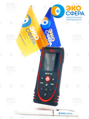 Leica DISTO X3 - Лазерный дальномер (с поверкой)