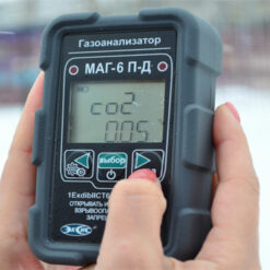 Газоанализатор МАГ-6 в работе