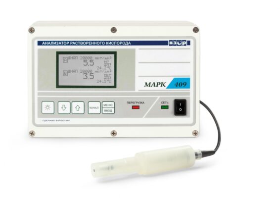 МАРК-409 - Анализатор растворенного кислорода