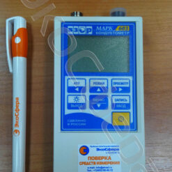 МАРК-603 МАРК-603 - Кондуктометр с поверкой для измерения для измерения электропроводности и содержания солей в водных растворах