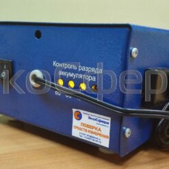 Внешний аккумуляторный блок для аспиратора ПА-40М-1 Исполнение 4