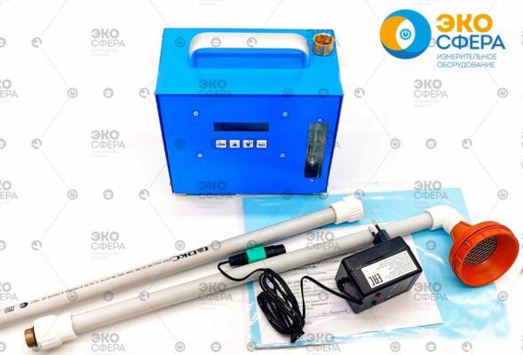 ПА-20М-1 - Базовый комплект поставки аспиратора с поверкой