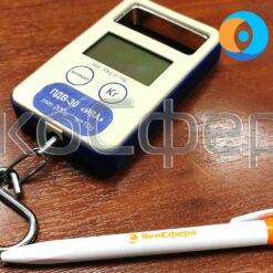 ПДВ 30 Ива Весы подвесные ПДВ 30 Ива