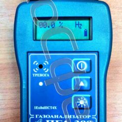 ПГА-300 - Газоанализатор двухканальный с поверкой