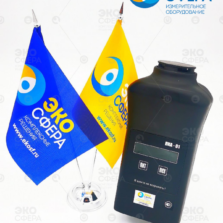 ПКА-01 — Прибор контроля запыленности воздуха (с поверкой)