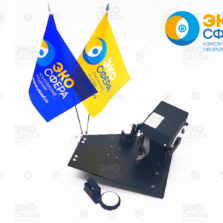 ПРИСТАВКА ДИФФУЗНОГО ОТРАЖЕНИЯ ПДО-6