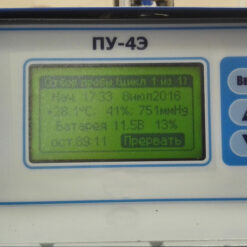 Аспиратор ПУ-4э в процессе отбора проб воздуха