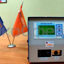 ПУ-3Э/12 - Аспиратор до 200 л/мин с поверкой