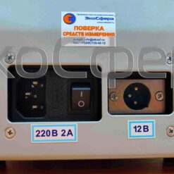 ПУ-3Э/12 - Аспиратор до 200 л/мин с поверкой