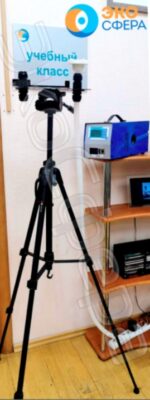 ПУ-3Э - Аспиратор в комплекте с штативом (штатив поставляется по дополнительному заказу)