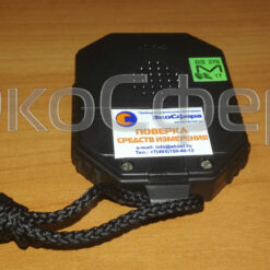 Интеграл С-01 Интеграл С-01 - Вид сзади электронного секундомера с первичной поверкой