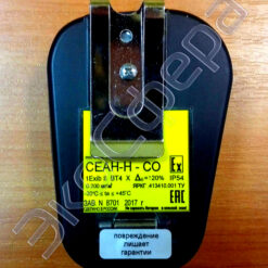 СЕАН СЕАН-Н - Газоанализатор одноканальный с поверкой