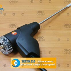 Testo 310 Testo 310 - Измерительный щуп анализатора дымовых газов