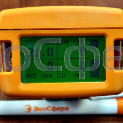 TETRA 3 TETRA 3 - Газоанализатор четырехканальный с поверкой