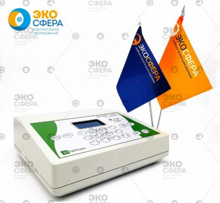 Эксперт-004 Эксперт-007М – Титратор Фишера