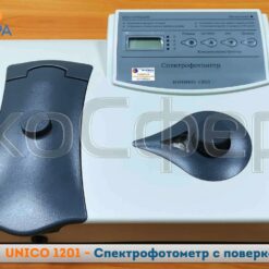 UNICO 1201 - Спектрофотометр с поверкой