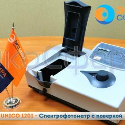 UNICO 1201 - Спектрофотометр с поверкой