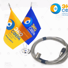 Вибропреобразователь AP2035-100-01