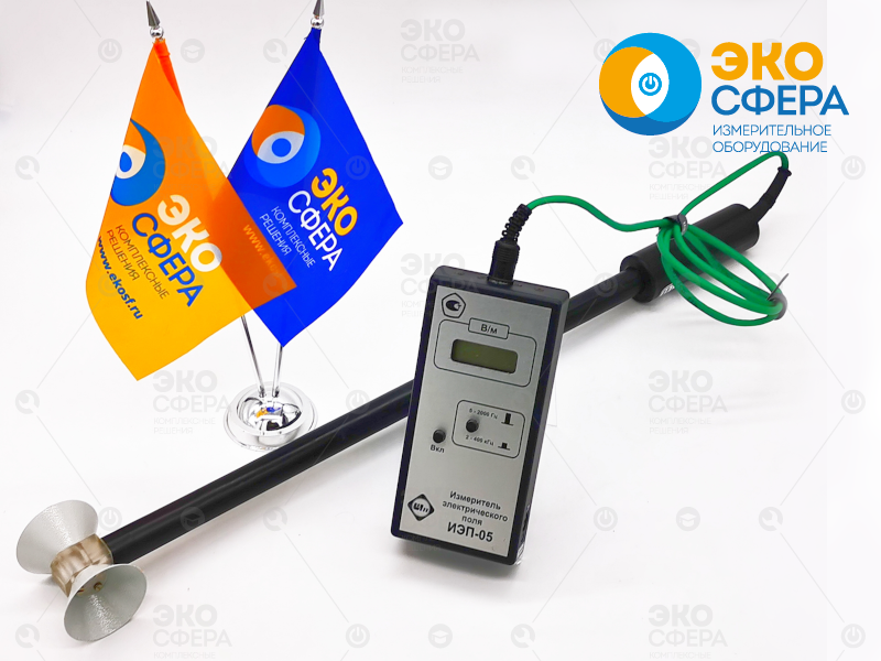 ИЭП-05 ИЭП-05 — Измеритель электрического поля с поверкой