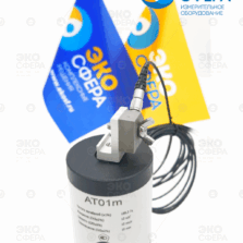 Адаптер для калибровки 3-х координатных вибродатчиков