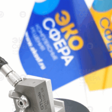 Адаптер для калибровки 3-х координатных вибродатчиков