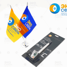 Testo 405V1 — Термоанемометр (с поверкой)