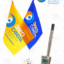 Testo 405V1 — Термоанемометр (с поверкой)