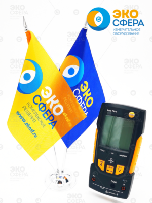 Мультиметр Testo 760 с поверкой