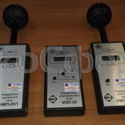Измерительные приборы ИЭП-05, ИМП-05/1 и ИМП-05/2, входящие в комплект поставки ЦИКЛОН-05 с первичной поверкой