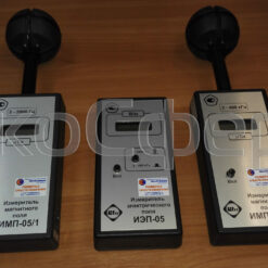 Измерительные приборы ИЭП-05, ИМП-05/1 и ИМП-05/2, входящие в комплект поставки ЦИКЛОН-05М с первичной поверкой