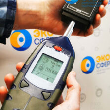 Testo 816 CAL200 – Калибратор акустический с поверкой в работе с шумомером Testo 816-2