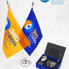 AP2038 АР2038Р - Трехкомпонентный вибродатчик (акселерометр)