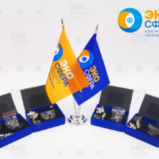 AP2038 АР2038Р - Трехкомпонентный вибродатчик (акселерометр)