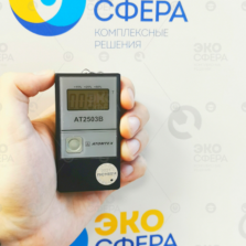 ДКГ-АТ2503В - Измерение дозы гамма-излучения