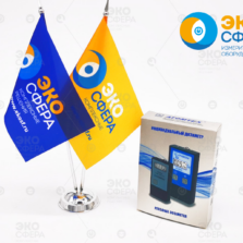 ДКГ-АТ2503B – Индивидуальный дозиметр гамма-излучения (с поверкой)