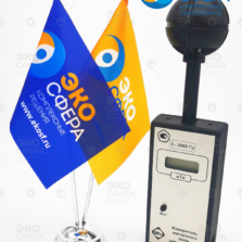 ИМП-05 ИМП-05/1 – Измеритель напряженности переменного магнитного поля в диапазоне частот 5 Гц … 2 кГц (с поверкой)