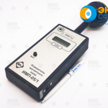 ИМП-05 ИМП-05/1 – Измеритель напряженности переменного магнитного поля в диапазоне частот 5 Гц … 2 кГц (с поверкой)